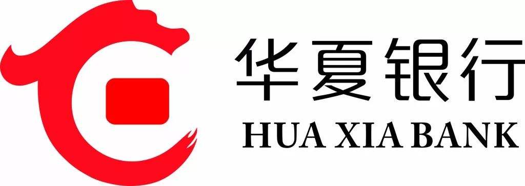 最高收益4.6%！5月8日华夏银行理财产品收益排行