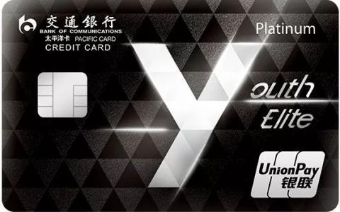 聊一聊近期的网红优逸白！值得申请！权益太好了！