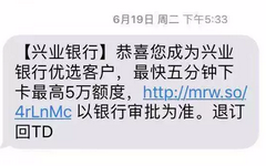 干货在此：卡圈套路深，不懂必吃亏！