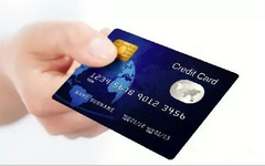 求助：从来没办过信用卡却收到卡片，怎么办？