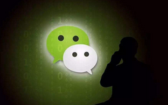 微信钱包这个功能慎用！否则会自动扣费