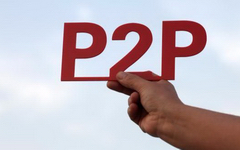 P2P理财新手要想轻松入门，需懂这5个点！
