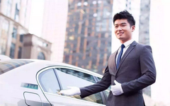 【银联】出行羊毛来了！曹操专车满20减10元