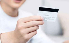 信用卡长期都还“最低还款”有何后果？庆幸早知道