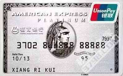 神卡不止AE白 还有这些卡够你薅毛啊