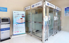 快讯：12家银行发通知！系统维护影响刷卡到账