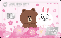 【今日好卡推荐】颜值爆棚！MM必备的几张信用卡