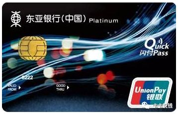 不用抢的礼品，聊聊外资银行的羊毛！很丰富！