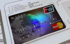 卡友分享提额经验：有10万临额也能提固额