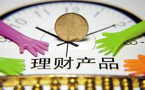 最高7%,平均4% 4月29日在售银行非结构性理财收益排行榜单 