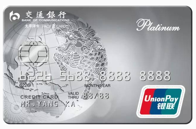 终于拿下了这张大白金！