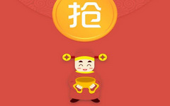 千万别弄混了！微信红包和转账区别竟然这么大