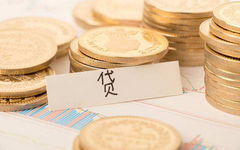 中信两种信用贷款，新快线和圆梦金怎么选？