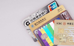 卡友分享心得：14家银行最新提额方法大全
