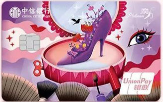 【今日好卡推荐】女性信用卡新上市，刷卡还赢ReFa 