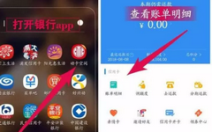 85%的人用了这方法，都拥有50000元额度信用卡！