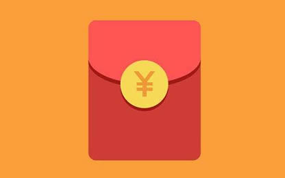 微信又发红包了，奖金不封顶，领取方式超简单！