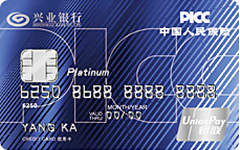 卡神分享：兴业每年300W积分上限真正的玩法