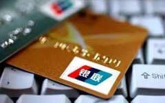 信用卡秒批资料要这么填！可惜很多人都不知道
