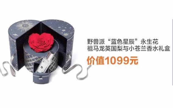 【浦发】明天有58块钱的刷卡金！