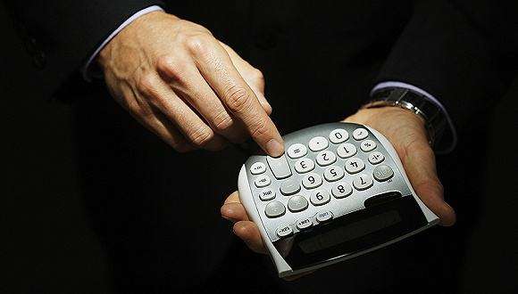 最高预期收益9.30%　7月19日发售119只理财都在这里