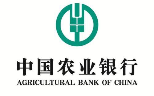 投资90天最高收益5.9%  农业银行这款在售理财得买