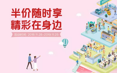 中信两大经典活动回归，三大基础活动玩法全攻略！