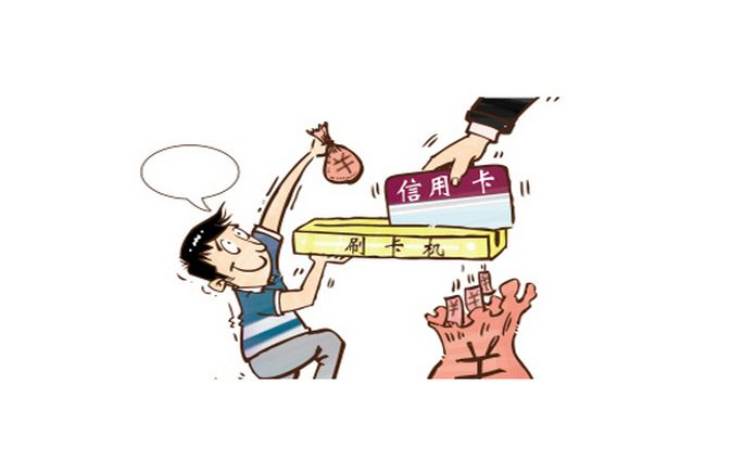 怎样养出银行流水，拿下大额卡？