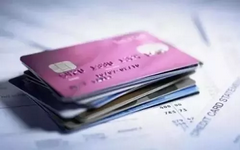 使用信用卡的10大禁忌！第6条中招的人太多