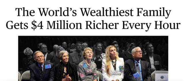 这25个家族一天转1亿美元 7亿人民币 每分钟赚56万人民币