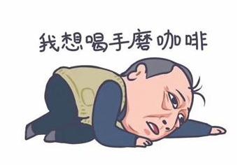 【浦发】吃喝玩乐大搜索 网易支付x浦发满100减25元