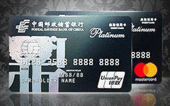 【今日好卡推荐】机场高铁享贵宾！这张白金卡很超值