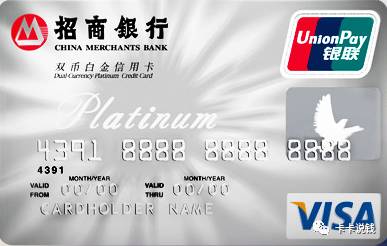 一天拿下经典白丨经典白下卡五种姿势及权益解析 