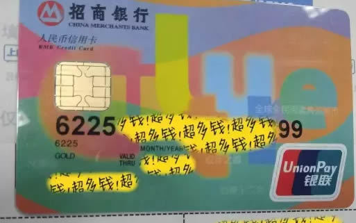 异地申卡技巧（附实战案列）