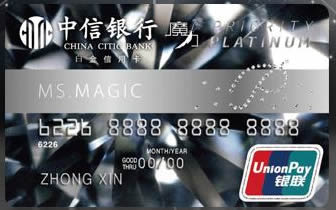 带上这些卡，来一场大保健（SPA）吧！ 