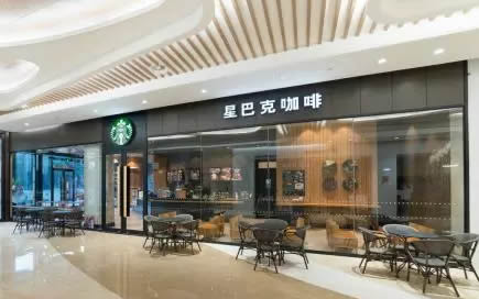 【兴业】免费喝星巴克，不喝白不喝