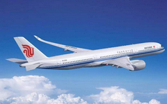 教你薅羊毛：机场买星巴克竟能刷航空里程？