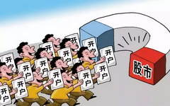 避开五大炒股误区！猪年稳稳赚钱