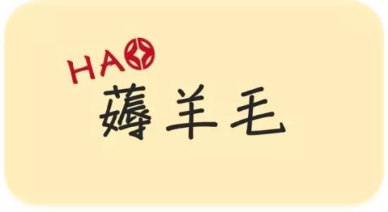7月29日信用卡薅羊毛攻略 华夏银行x苏宁3C家电满499-50元