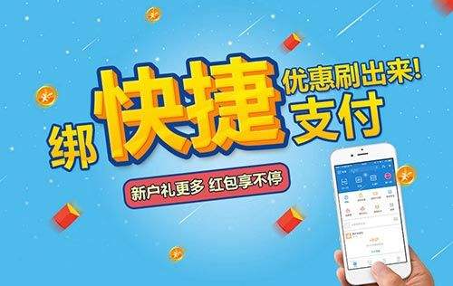 2月21日信用卡羊毛汇总 天猫淘宝消费满88-10元