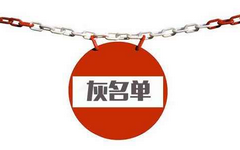 为什么申请工行信用卡总被拒，答案在这里！