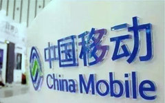 工信部最新规定：手机号异地销户即将全面普及！