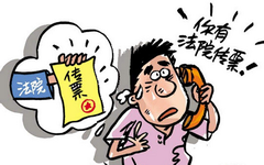 老年人最易陷入哪些骗局？揭秘“坑老”三大套路