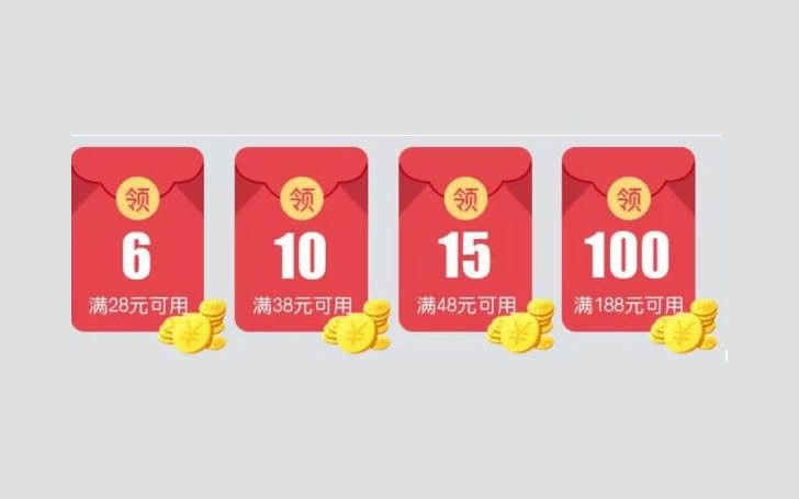 交行刷卡金来了！