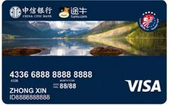 这个国庆别闲着！用中信信用卡获取十万收益