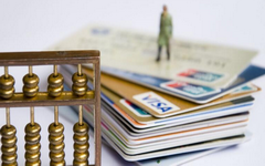 2018年末将至，当心你的信用卡积分被“清零”！