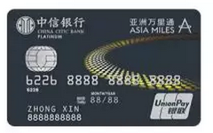 【今日好卡推荐】里程控必备的一张超实用信用卡