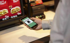 微信钱包无故被扣款！“账户损失全额包赔”兑现难