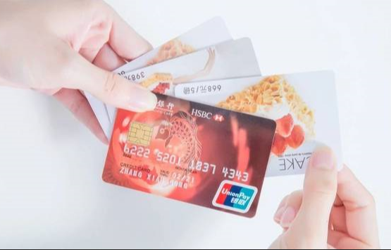 吐血分享：关于信用卡使用中的一些小秘密~