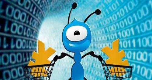 支付宝出新规了：于本月26号起正式实施收费新规